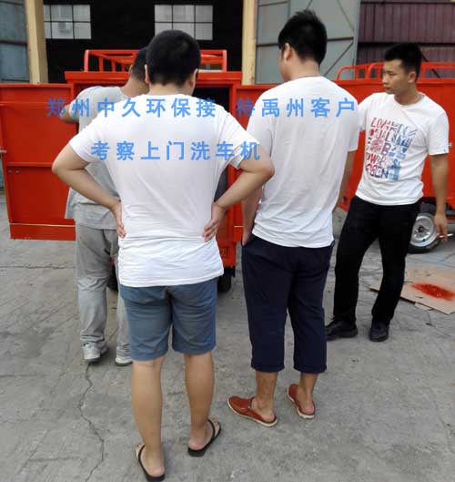 ͑(chung)I(y)ُITϴ܇C