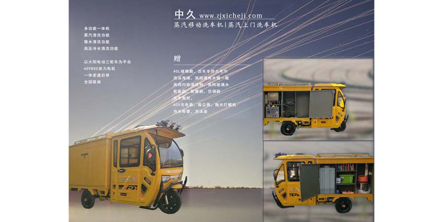 оʮvƄϴ܇C_(ni)ϴ܇Cͬrl(f)؛