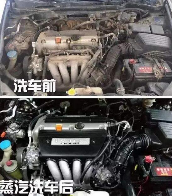 蒸汽清洗發(fā)動機效果圖 蒸汽清洗發(fā)動機效果圖