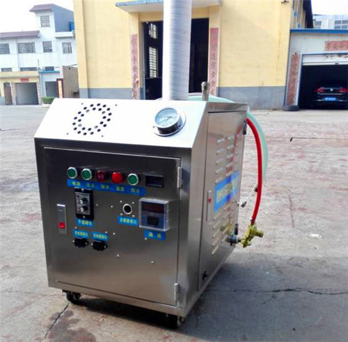 高壓蒸汽洗車(chē)機(jī) 高壓蒸汽洗車(chē)機(jī)