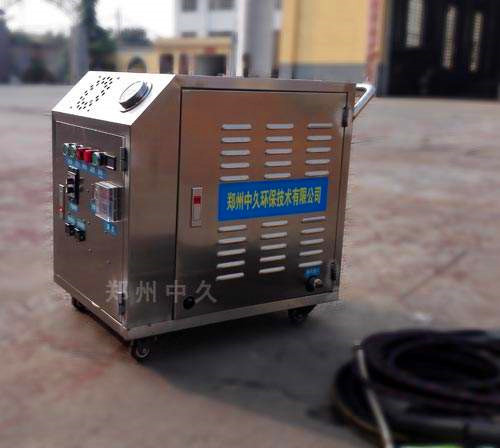 蒸汽洗車機 蒸汽洗車機